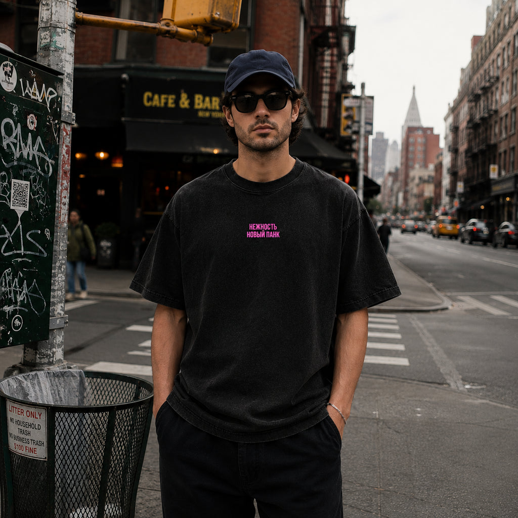 Tenderness is the New Punk - Snow Washed Oversized Cotton T-Shirt