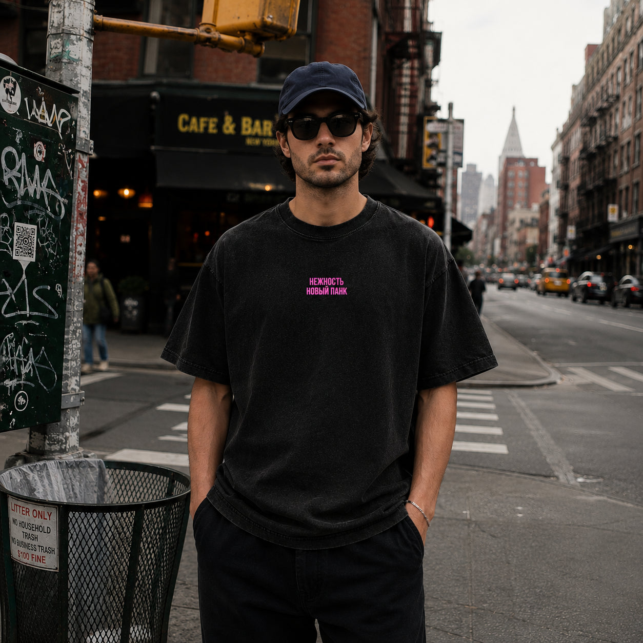 Tenderness is the New Punk - Snow Washed Oversized Cotton T-Shirt