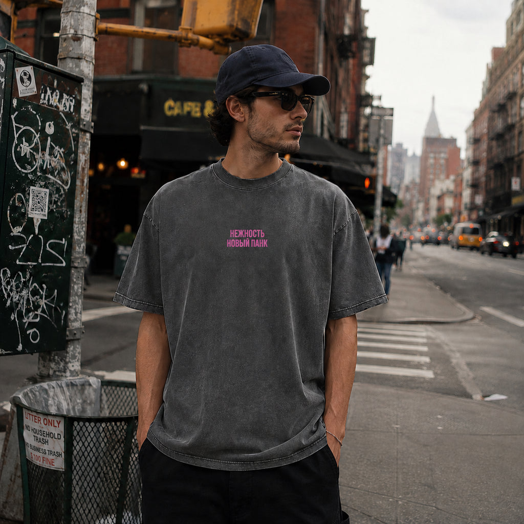Tenderness is the New Punk - Snow Washed Oversized Cotton T-Shirt