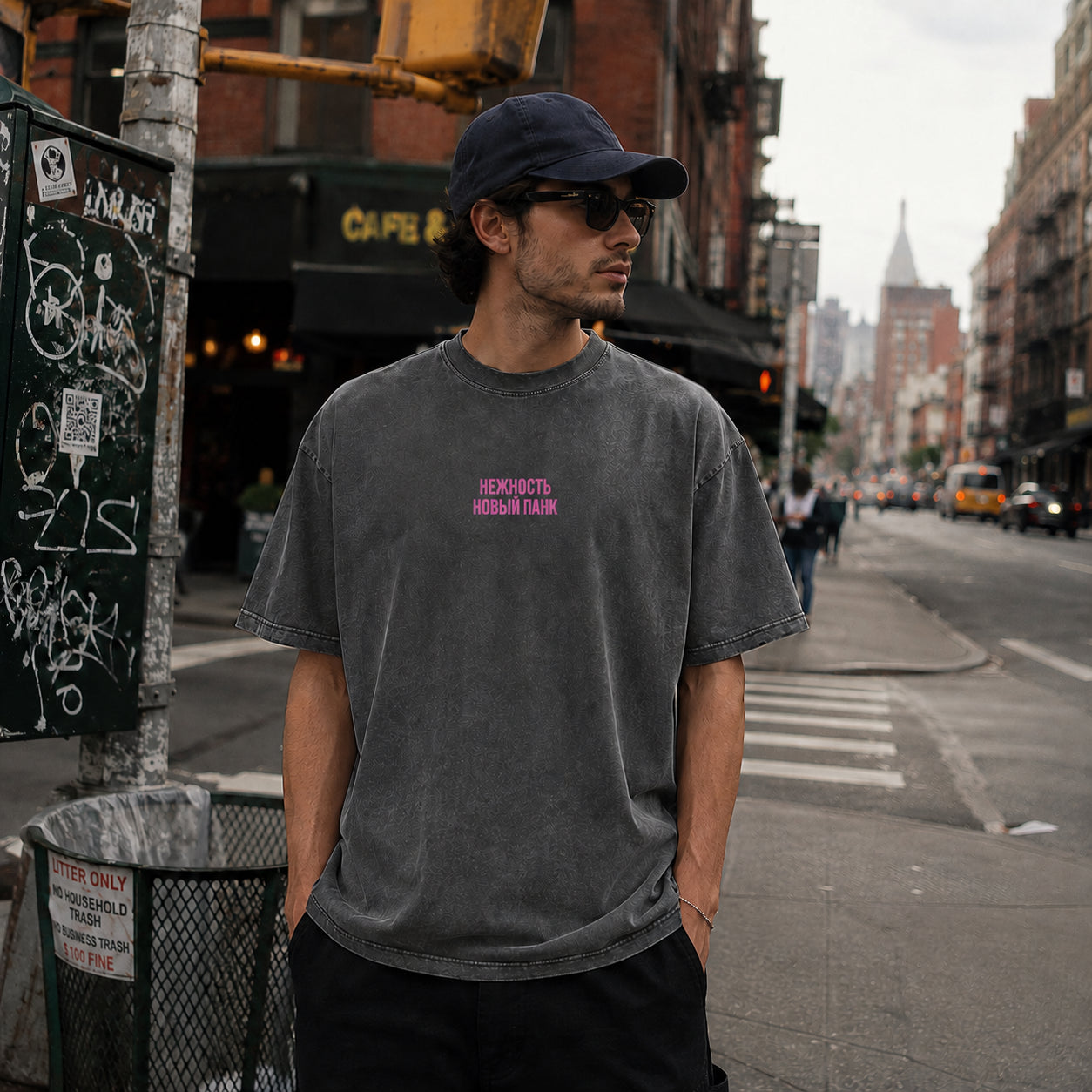 Tenderness is the New Punk - Snow Washed Oversized Cotton T-Shirt