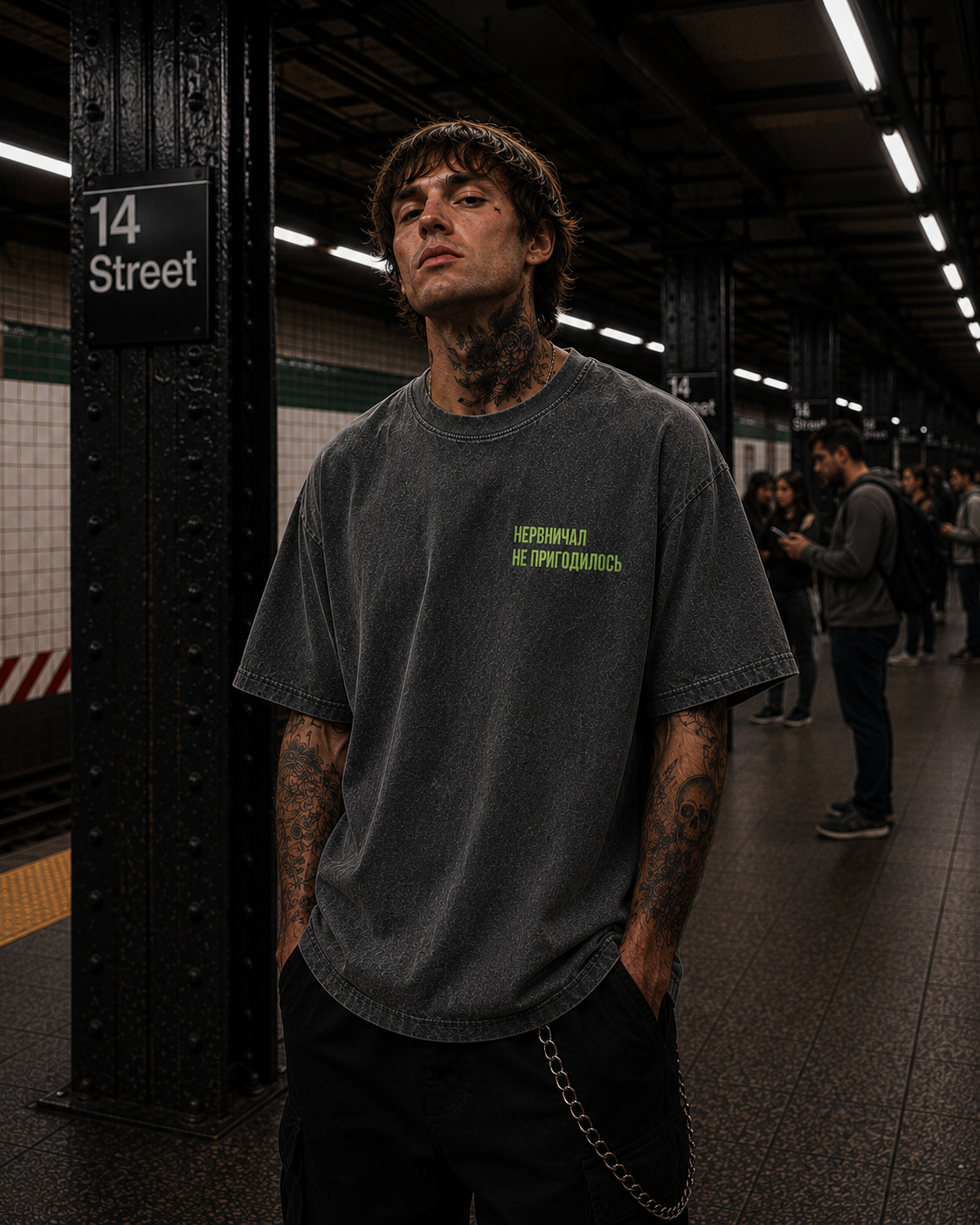 Spent all that time Worrying - Snow Washed Oversized Cotton T-Shirt