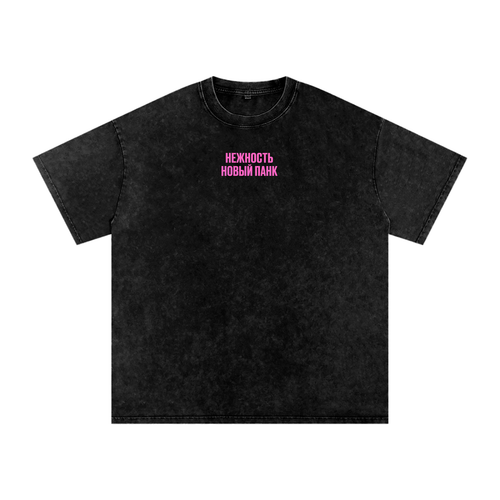 Snow Washed Oversized Cotton T-Shirt