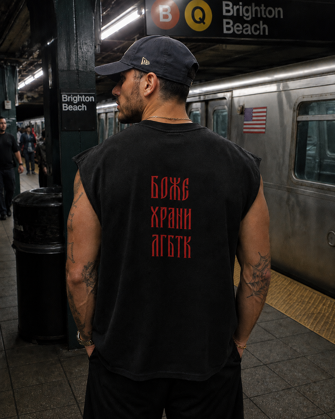 God save LGBTQ+ French Terry Boxy Tank Top