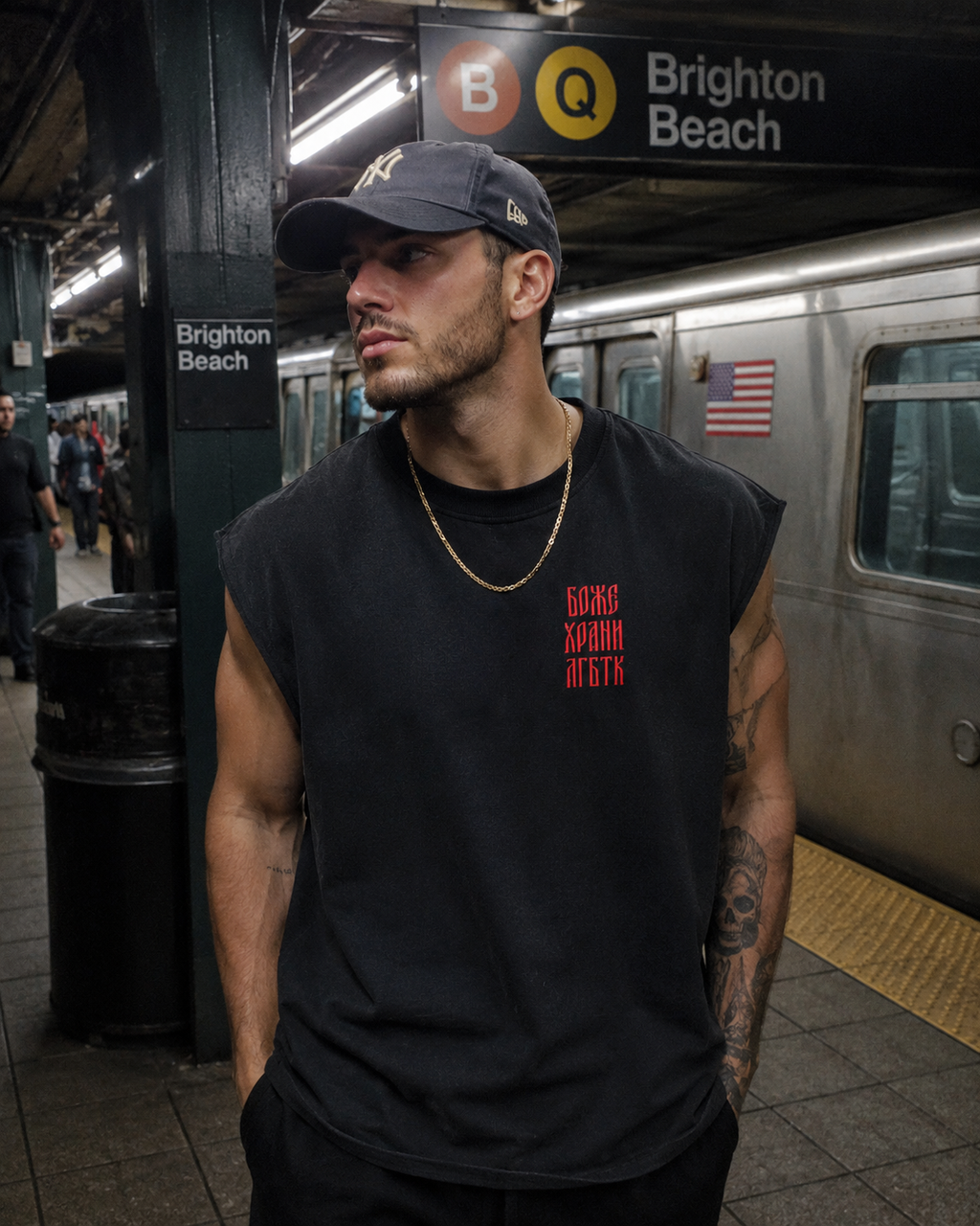 God save LGBTQ+ French Terry Boxy Tank Top