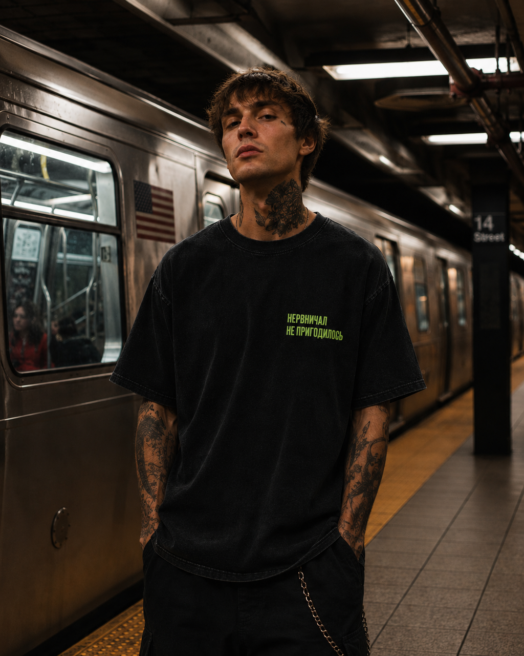 Snow Washed Oversized Cotton T-Shirt