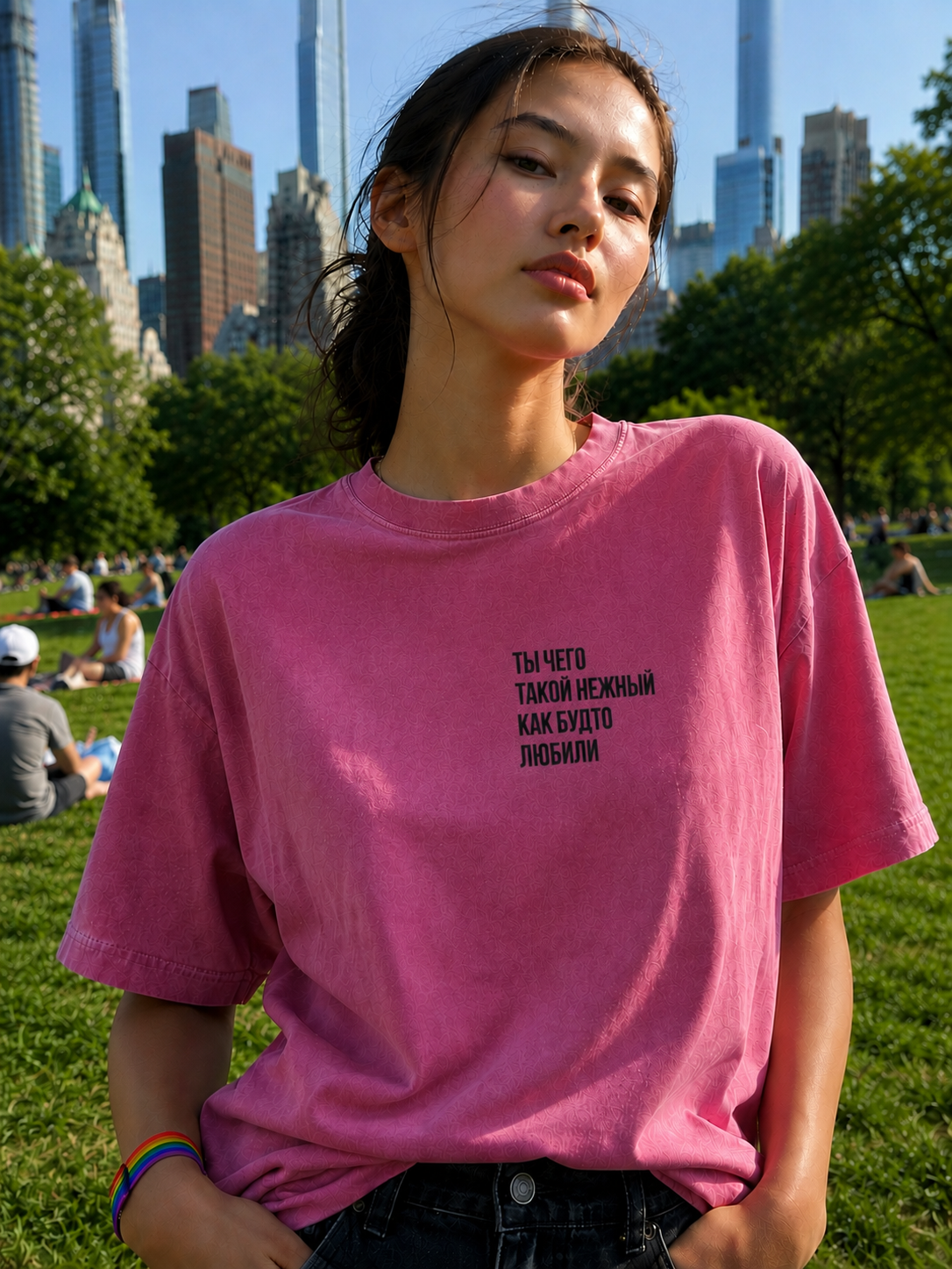 Why are you so gentle - Snow Washed Oversized Cotton T-Shirt